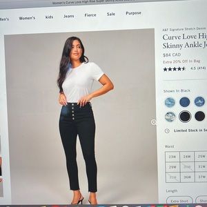 Curve love high rise super skinny ankle jeans